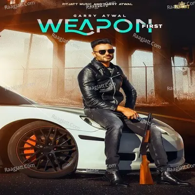 Weapon First Cover