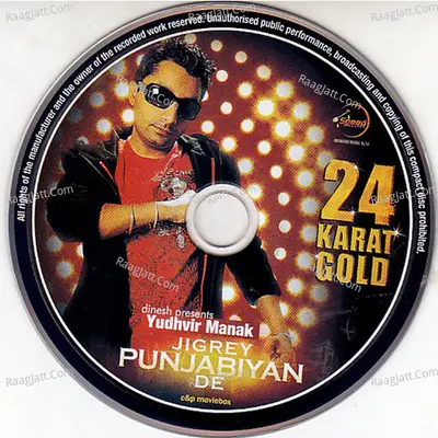 Jigre Punjabian De Poster