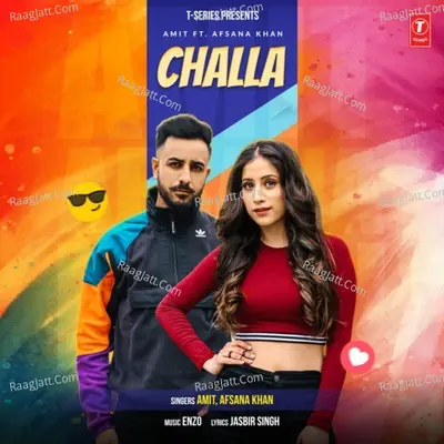 Challa Cover