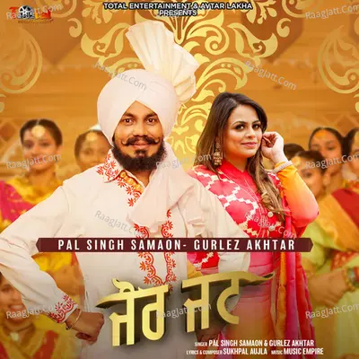 Jaur Jatt