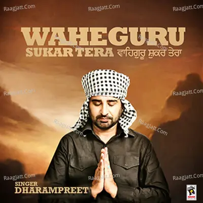 Sardar - Dharampreet