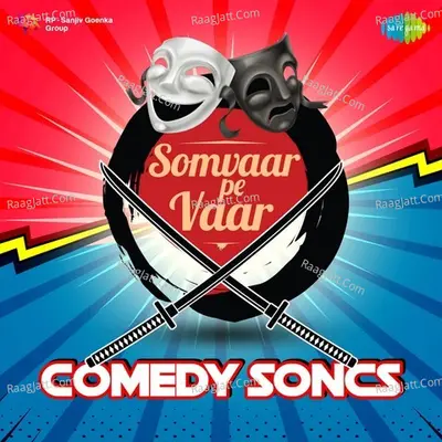 Somvaar Pe Vaar - Comedy Songs - Kishore Kumar