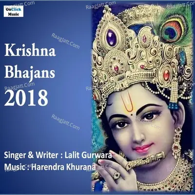 Krishna Bhajans 2018 Poster