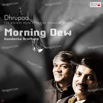 Morning Dew - Raga Komal Rishabh Asawari Poster