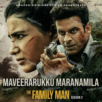 Maveerarukku Maranamila (The Family Man Season 2) Cover