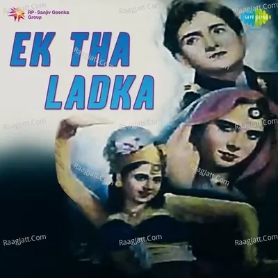 Ek Tha Ladka Poster