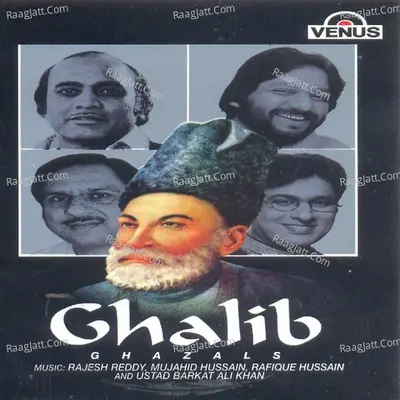 Ghalib Poster