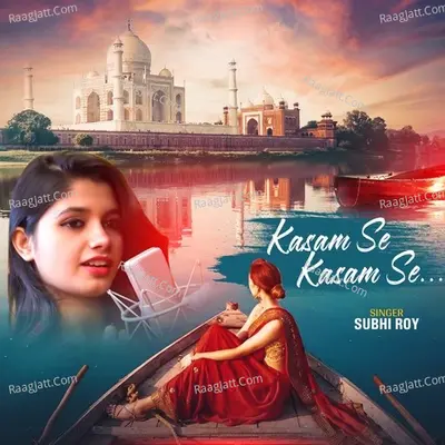 Subhi Roy Image