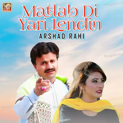 Matlab Di Yari Lendin Poster