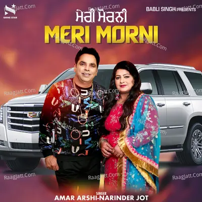 Narinder Jot Image