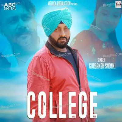 College Cover