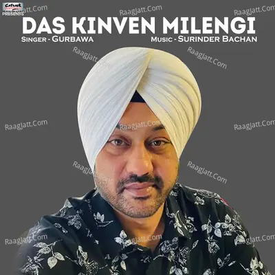 Das Kinven Milengi - Single Cover