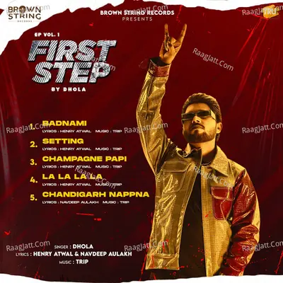 First Step, Vol. 1 - Dhola