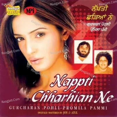 Nappi Chharhian Ne - Gurcharan Pohli