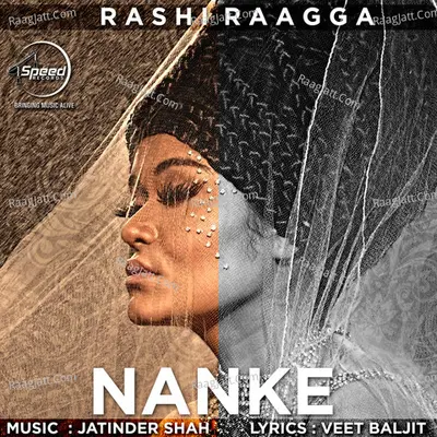 Nanke