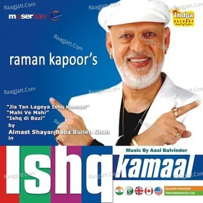 Ishq Kamaal - Raman Kapoor