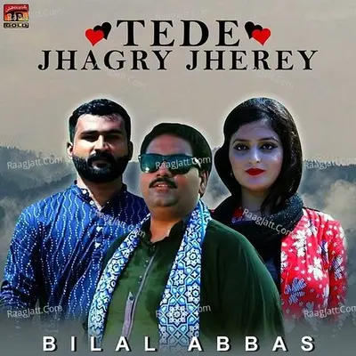 Tede Jhagry Jherey - Single