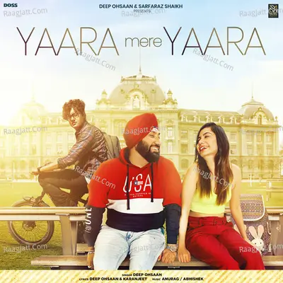 Yaara Mere Yaara