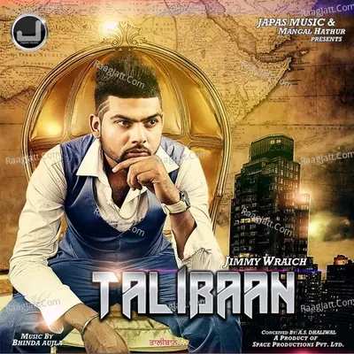 Talibaan Poster