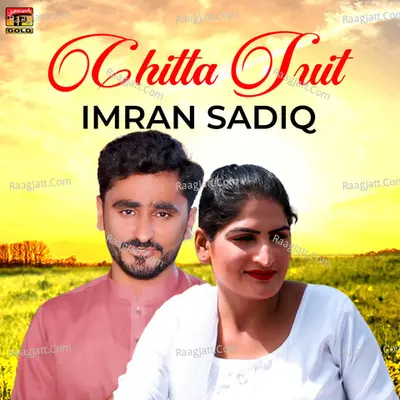 Chitta Suit - Single Cover