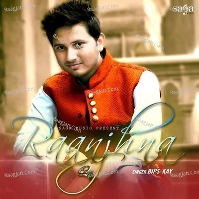 Bhupesh Komal (bips Kay) Image
