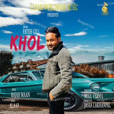 Khol