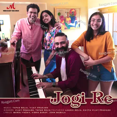 Jogi Re