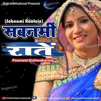 Shabnami Raatein Cover