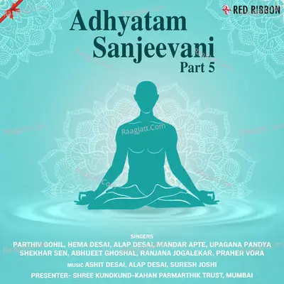 Adhyatam Sanjeevani Part 5 Poster