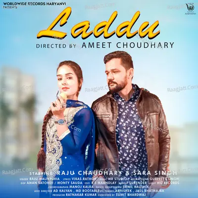 Laddu