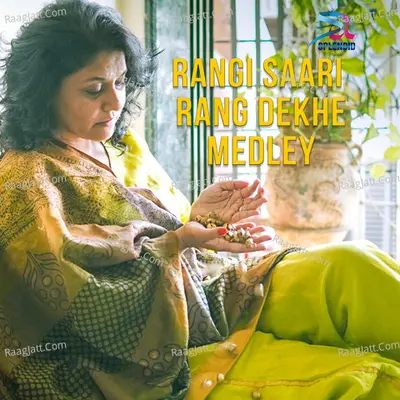 Anjali Rai