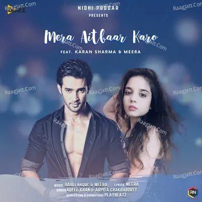 Mera Aitbaar Karo Cover