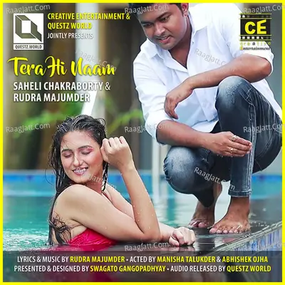 Tera Hi Naam Cover