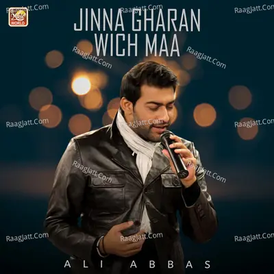 Jinna Gharan Wich Maa - Single Cover