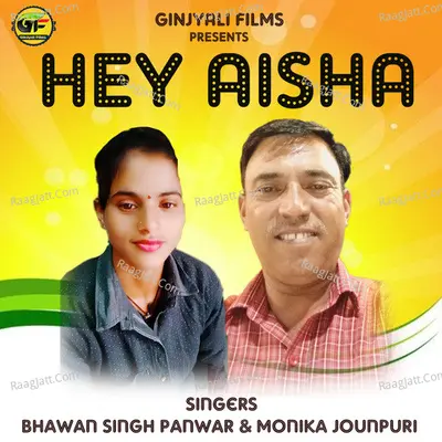 Hey Aisha Cover