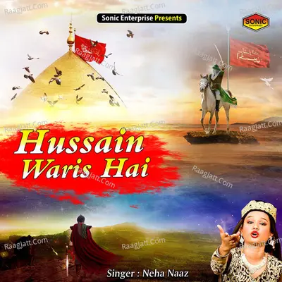 Hussain Waris Hai