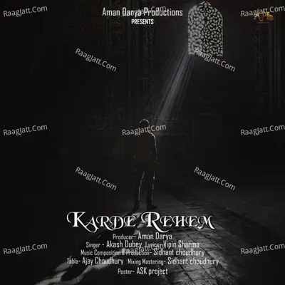 Karde Reham