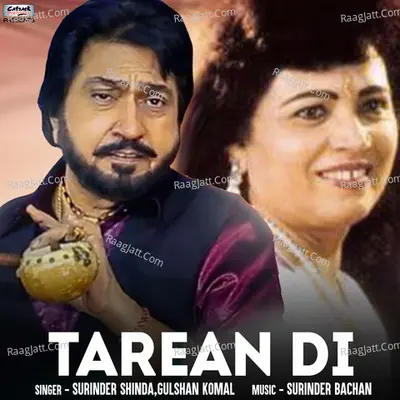 Tarean Di - Single Cover