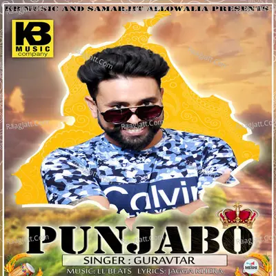 Punjabo Cover