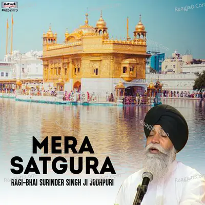 Mera Satgura - Single