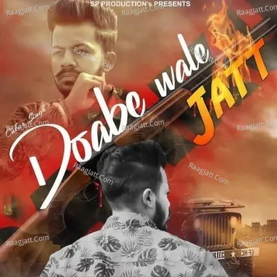 Doabe Wale Jatt