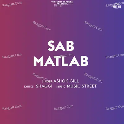 Sab Matlab Cover