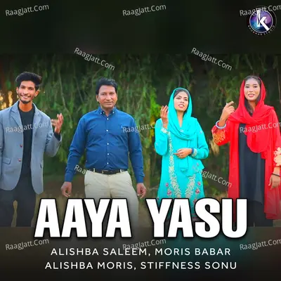Aaya Yasu