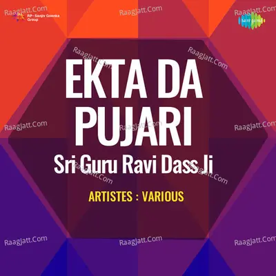 Ekta Da Pujari Sri Guru Ravi Dass Ji - K. S. Narula