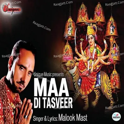 Maa Di Tasveer - Malook Mast