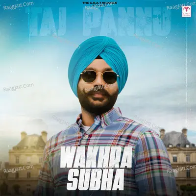 Wakhra Subha