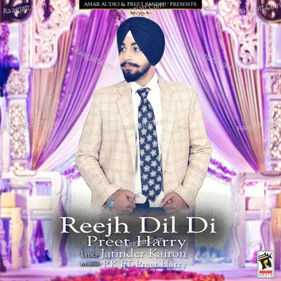 Preet Harry Image