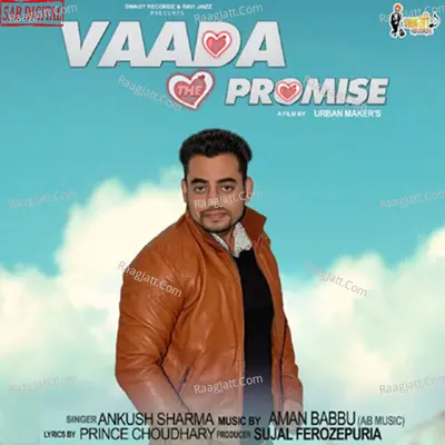 Ankush Sharma Image