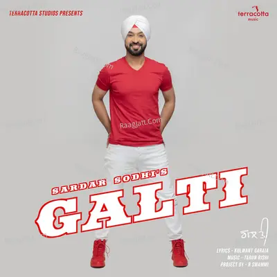 Galti