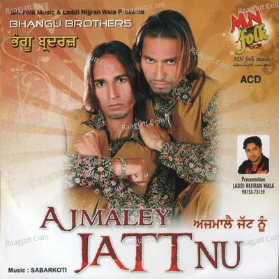 Aazamaley Jatt Nu Poster